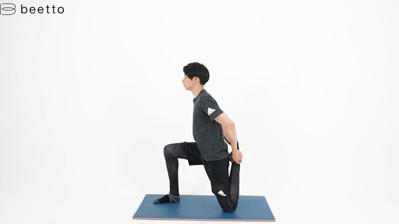 45日間のオンライン体質革命「beetto-ビエット-」 | beetto